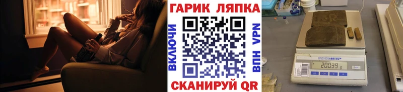 Купить Cocaine  АМФЕТАМИН  Гашиш  Конопля  Меф мяу мяу  Бирск