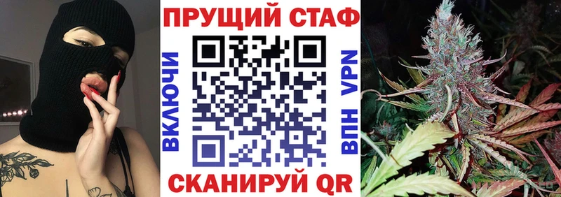 Псилоцибиновые грибы Бирск