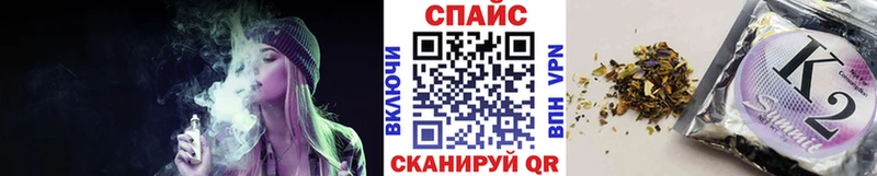 БУТИРАТ BDO  Купить закладки  Бирск 