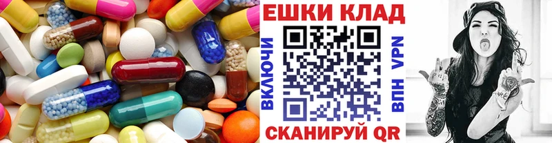 Купить Бирск ЭКСТАЗИ louis Vuitton