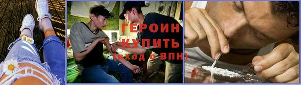 спиды Каменногорск