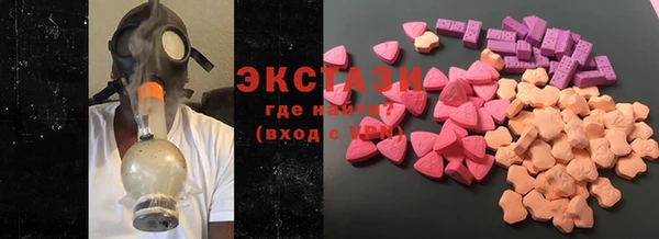 кокс Карталы