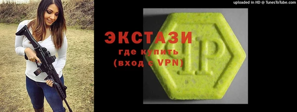 мяу мяу мука Каменка
