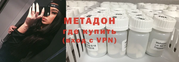 спиды Каменногорск