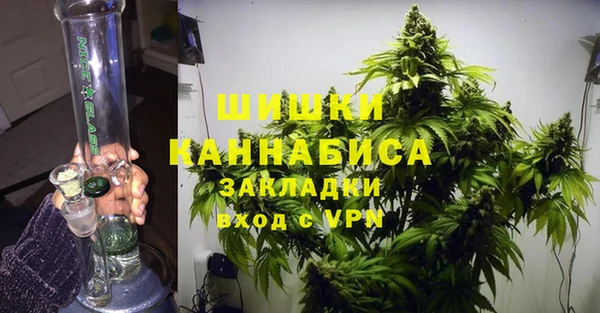 мяу мяу мука Каменка