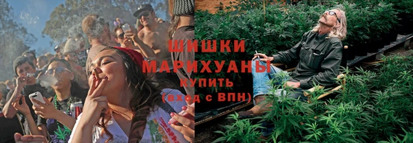 мяу мяу мука Каменка
