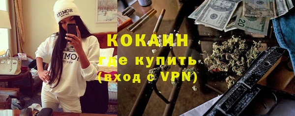 марихуана Карпинск