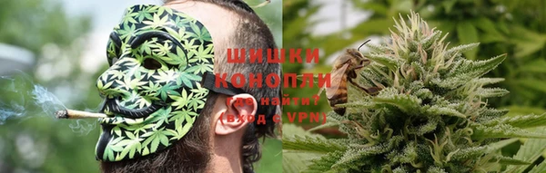 мяу мяу мука Каменка