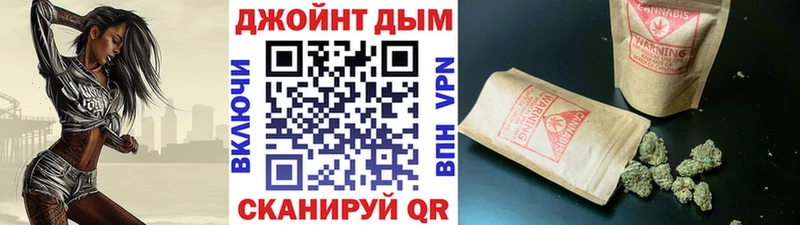 Бошки Шишки MAZAR  Купить где  Бирск 